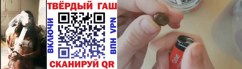 Купить наркотик аптеки Батайск APVP  Меф мяу мяу  Гашиш  Бошки Шишки 