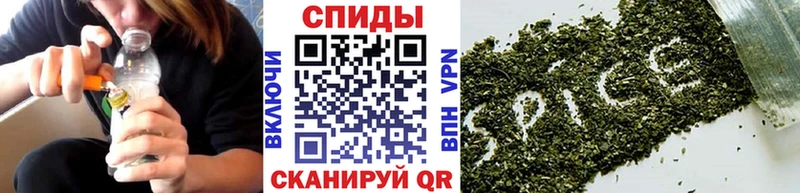 Бутират 1.4BDO Батайск