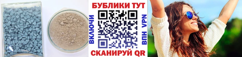 hydra ONION  сколько стоит  Батайск  Ecstasy таблы 