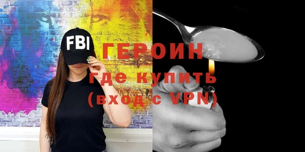 круглые Елабуга