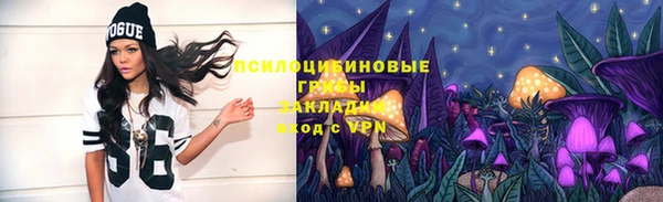 марки nbome Алексин