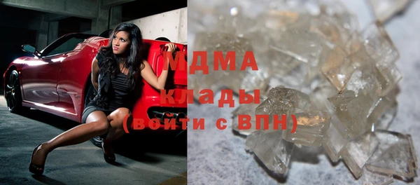 тгк Алексеевка