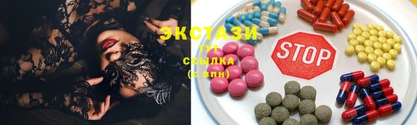 первитин Алзамай