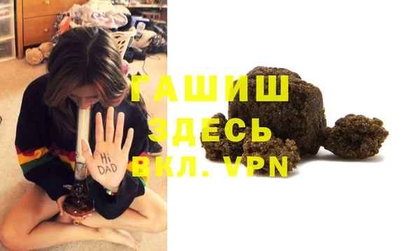 марки nbome Алексин
