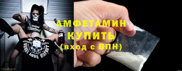 герыч Киреевск
