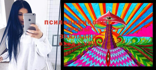первитин Алзамай