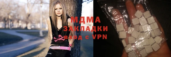марки nbome Алексин