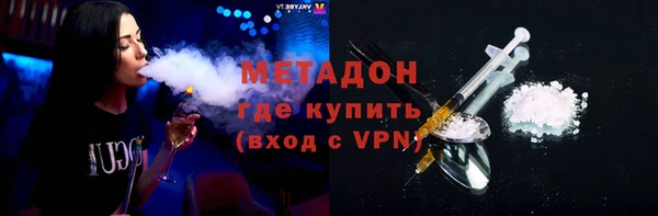 марки nbome Алексин