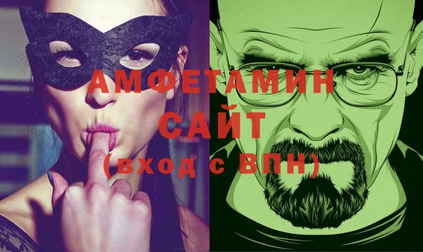 марки nbome Алексин