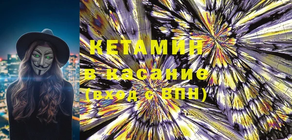 2c-b Елизово
