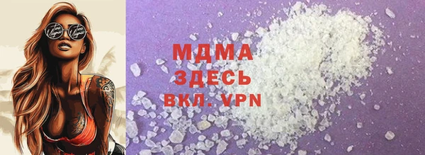 марки nbome Алексин
