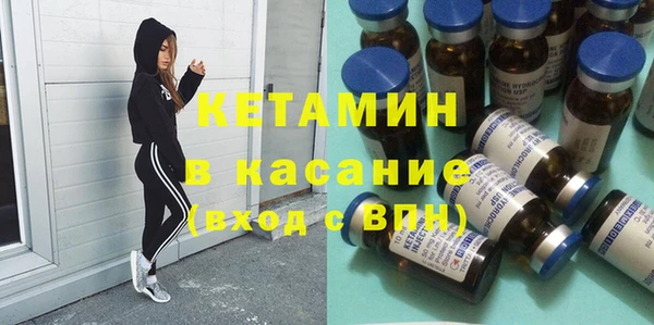 марки nbome Алексин