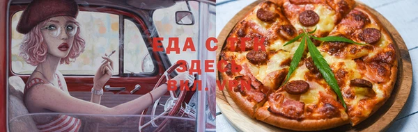 метадон Киренск
