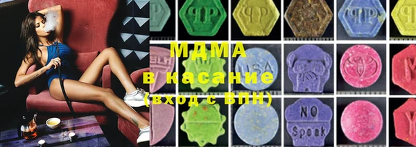 первитин Алзамай