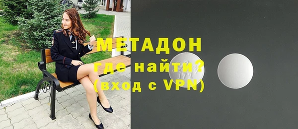 первитин Алзамай