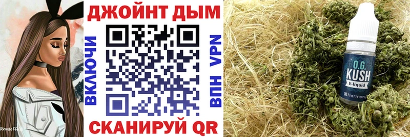 Бошки марихуана марихуана  закладка  Батайск 